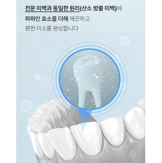 thumbnail-7